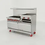 American Range AR-8B-24RG-DSB