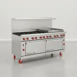 American Range ARGF-48G-4B