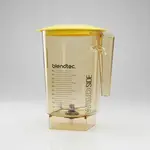 Blendtec 40-636-62