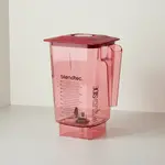 Blendtec 40-637-62