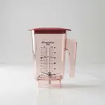 Blendtec 40-637-68