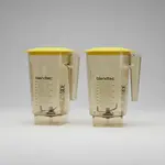 Blendtec 40-710-13