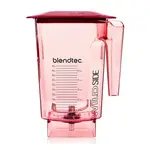 Blendtec 40-710-14