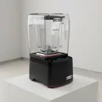 Blendtec S885XC2901-B1GB1D