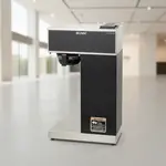 BUNN 33200.0010 VPR-APS Pourover Airpot Coffee Brewer