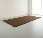 Cactus Mat 1437R-CB4