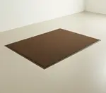 Cactus Mat 1485M-B34