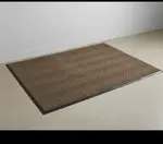 Cactus Mat 1487M-B46