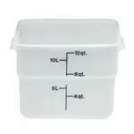 Cambro 12SFSP148