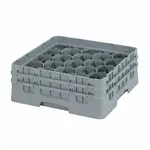 Cambro 20S434151