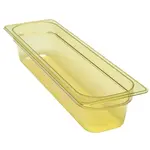 Cambro 24LPHP150