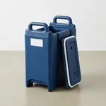 Cambro 350LCD186
