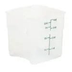 Cambro 4SFSPROPP190