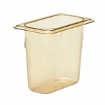 Cambro 96PHP150