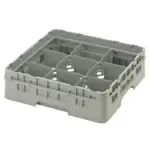 Cambro 9S318151
