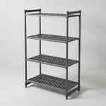 Cambro CBA184872V4580