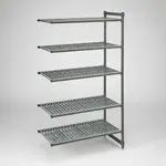 Cambro CBA185464V5580