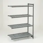 Cambro CBA244884V4580