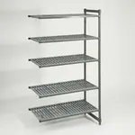 Cambro CBA245464V5580