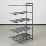 Cambro CBA245472V5580