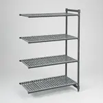 Cambro CBA245484V4580