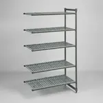 Cambro CBA245484V5580