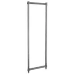 Cambro CBPK1864580