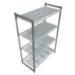 Cambro CBU183064V4580
