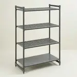 Cambro CBU183684VS4580