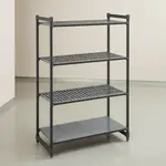 Cambro CBU184284VS4580