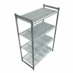 Cambro CBU185472V4580