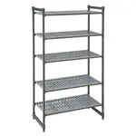 Cambro CBU213064V5580