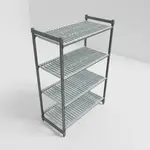 Cambro CBU213672V4580