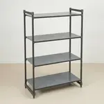 Cambro CBU214264S4580