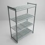 Cambro CBU214872V4580