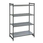 Cambro CBU215472VS4580