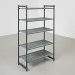 Cambro CBU243084V5580