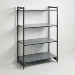 Cambro CBU244284S4580