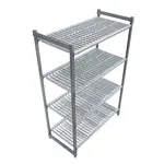 Cambro CBU245472V4580