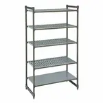 Cambro CBU245484VS5580