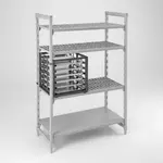 Cambro CBUPR1826S6580