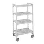 Cambro CPMU184867V4480