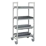 Cambro CPMU243675D4PKG