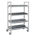 Cambro CPMU244875D3PKG