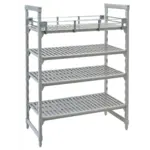 Cambro CPR1424151