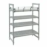 Cambro CPR72S151