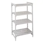 Cambro CPU215484V4PKG