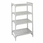 Cambro CPU244884V4PKG