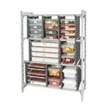Cambro CSUNVR21580