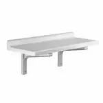 Cambro CSWS1436SK480